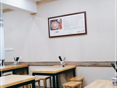 大堂-裕兴记·三虾面(西北街总店)