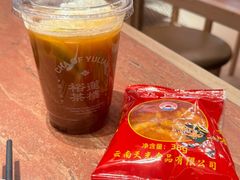 -浩海火烧云傣家菜(京广店)