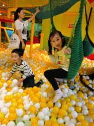 -宝燕乐园(闵行旗舰店)