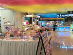 -奥园广场(广州番禺福德路店)