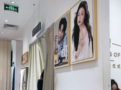 -海马体照相馆(万菱汇店)