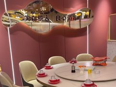 -禧香逢烧烤金牌鸡手王(繁荣路店)