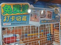 -蓝湾碧波·老字号·疍家非遗海上餐厅