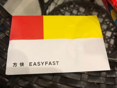 -方快-照相馆(金桥国际店)