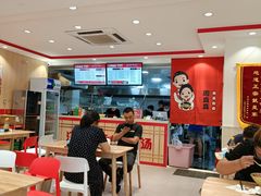 用餐区-周真真南昌拌粉·瓦罐汤(敦化路店)