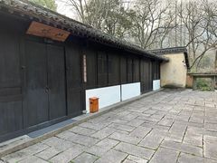 -法云安缦酒店