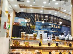 爆浆麻薯-金记老七家湾第一锅贴店(金沙井总店)