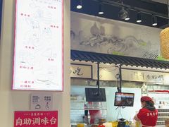 -荔银肠粉·非遗手藝(夫子庙店)