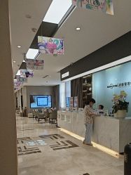 -杭州米兰柏羽医疗美容医院