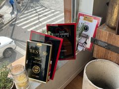 -BOR Eatery(安福路店)