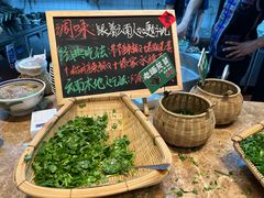 -云阿蛮云南生烫牛肉米线(奉贤路店)