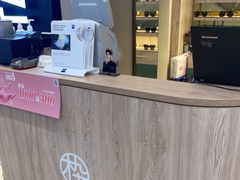 -MUJOSH木九十眼镜(武商广场店)