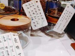 -84那年咖啡馆(李沧万达店)