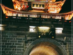 -大理古城