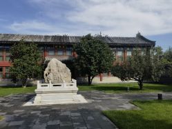 -颐和宾馆宴会厅