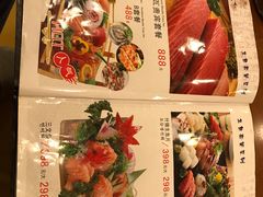 -青瓦餐厅·生鱼片·韩园烤肉(西塔店)