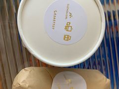 -小娘鱼(新都汇店)
