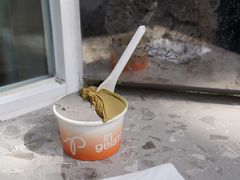 焙茶-Dip in Gelato(富民路店)