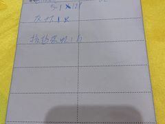 -蚝专家(北滘店)