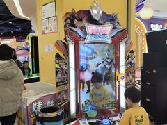 -爱玩嘉年华(龙湖源著天街店)