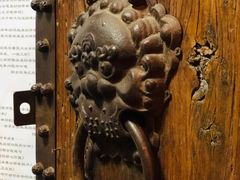 -三味书屋(复兴门内大街店)