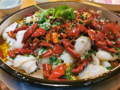 麻辣沸腾鱼-竹里馆·淮扬菜·功夫茶(老门东店)