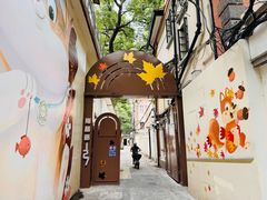 -Pasha帕夏土耳其餐厅(南昌路店)