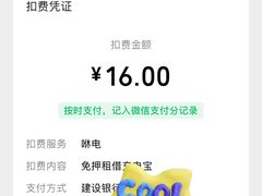 -魔方娱乐空间(兴华路店)