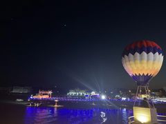 -北戴河碧螺塔海上酒吧公园