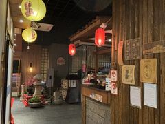 -天狗山料理(省体店)