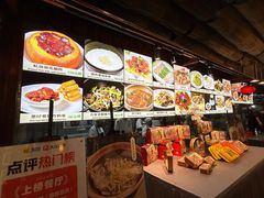 -猪肉婆私房菜(容桂总店)
