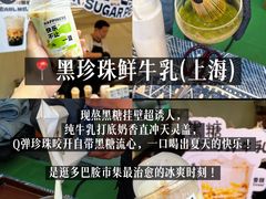 -镇江宝龙广场
