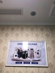 -柠檬一美·Ondapro·轻薄紧致抗衰中心