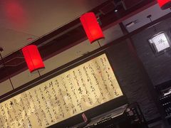 -捞王猪肚鸡火锅(财富中心店)