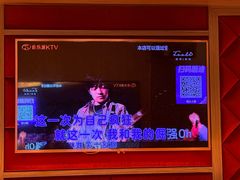 -音乐派KTV(扬州三盛店)