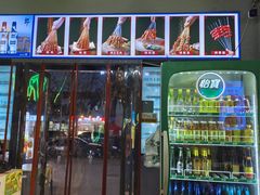 -小竹签烤肉纸包鱼小龙虾(唐韵路店)