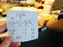 -姚记炒肝店(鼓楼店)