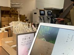 -喜茶(上海淮海中路渔阳里店)