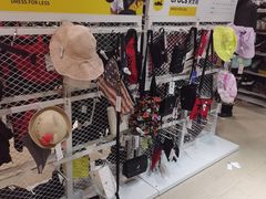 -BIGOFFS 超级折扣(仁恒伊势丹店)