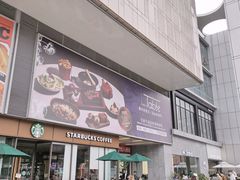 -凯德广场(金牛店)
