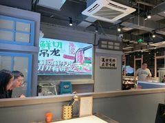 -海汕记·潮汕鲜牛肉火锅·自助