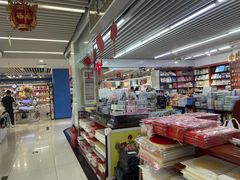 -天丰利生活MALL(和平里店)