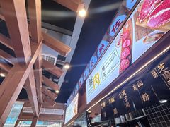 -呼啦面馆·头牌豌杂面(爱琴海店)