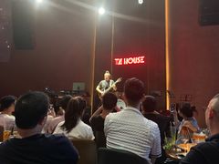 -TZ House音乐现场(来福士中心店)