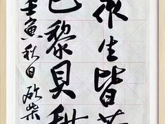 -巴黎贝甜(万源店)