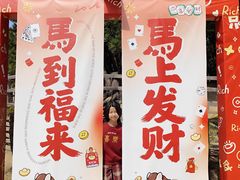 -汕头蓝水星欢乐世界