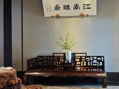 -江南雅厨(李公堤店)
