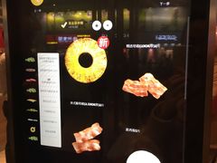 -麦当劳(新王府井店)