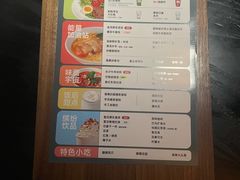 -金色印象·HiFi影音·按摩足疗PLUS(黄泥磅店)