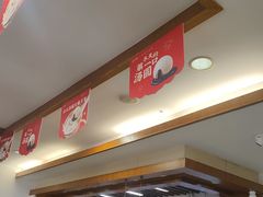 -五芳斋(中山大道总店)
